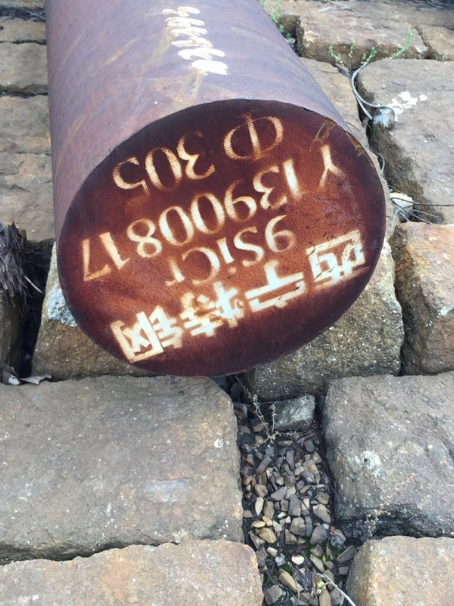 千家镇9CrSi工具钢