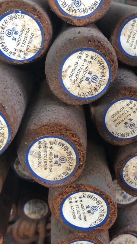 千家镇40CrNiMoA合金结构钢