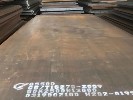 千家镇Q550高强钢板