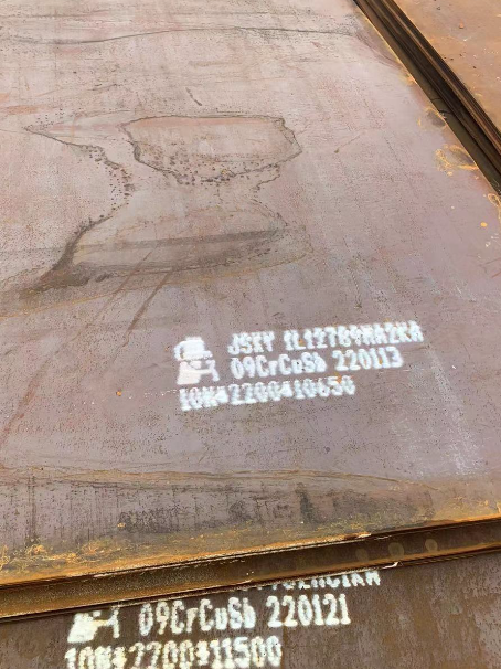 千家镇ND耐酸钢板